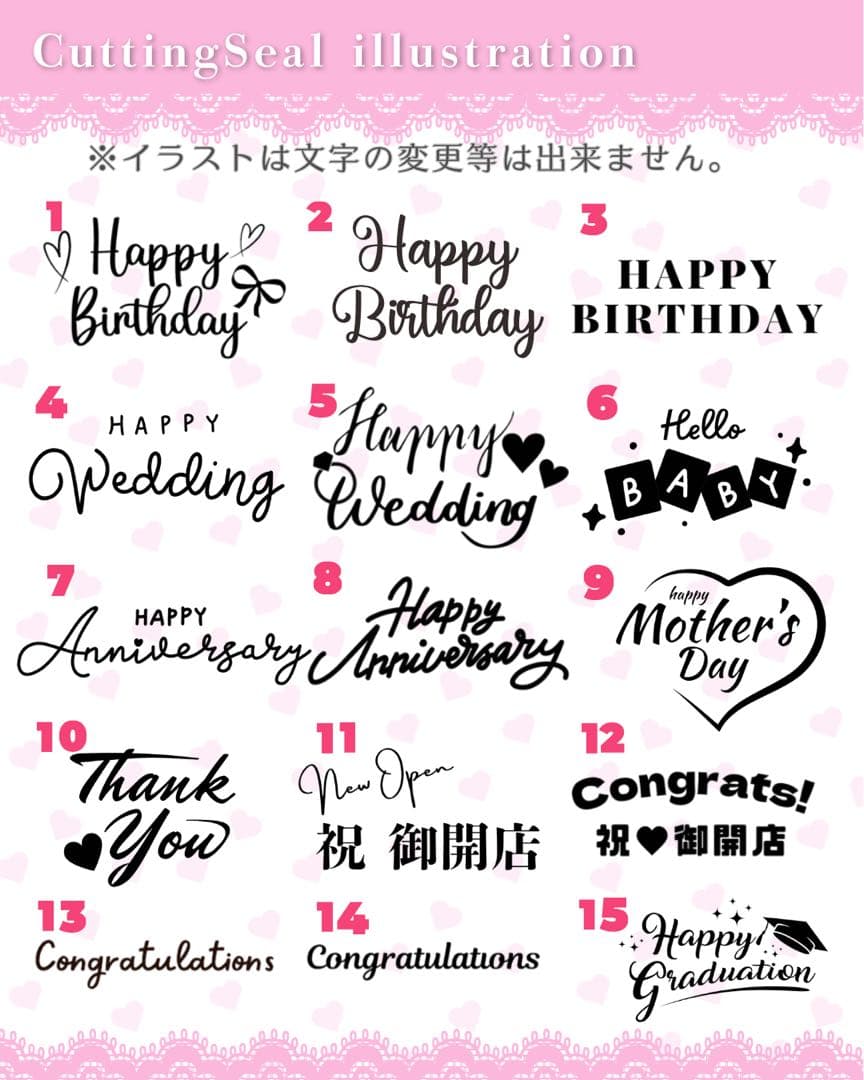 【恋様】2/24 愛知 バルーンブーケ バルーンギフト 生誕祭 推し活