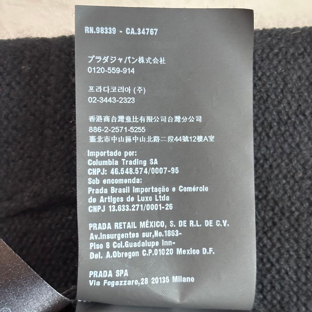 PRADA プラダ カシミヤ100% Uネックニット セーター 40 ブラック