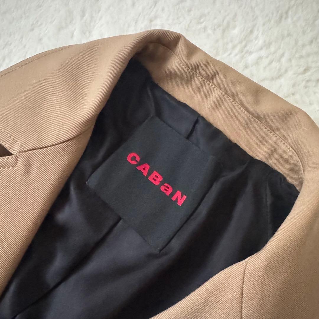 美品　CABaN ウール　ギャバジン　ロングトレンチコート　ベージュ　S