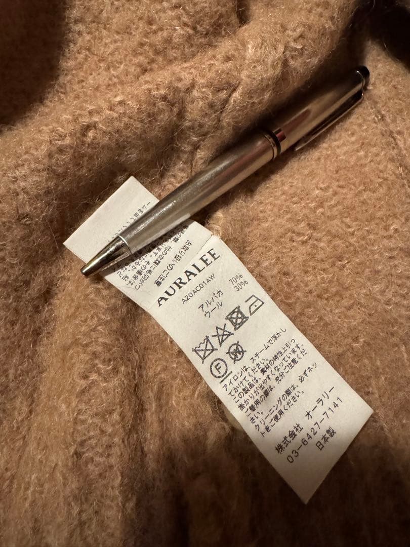 トップス AURALEE ALPACA WOOL KNIT BIG CARDIGAN