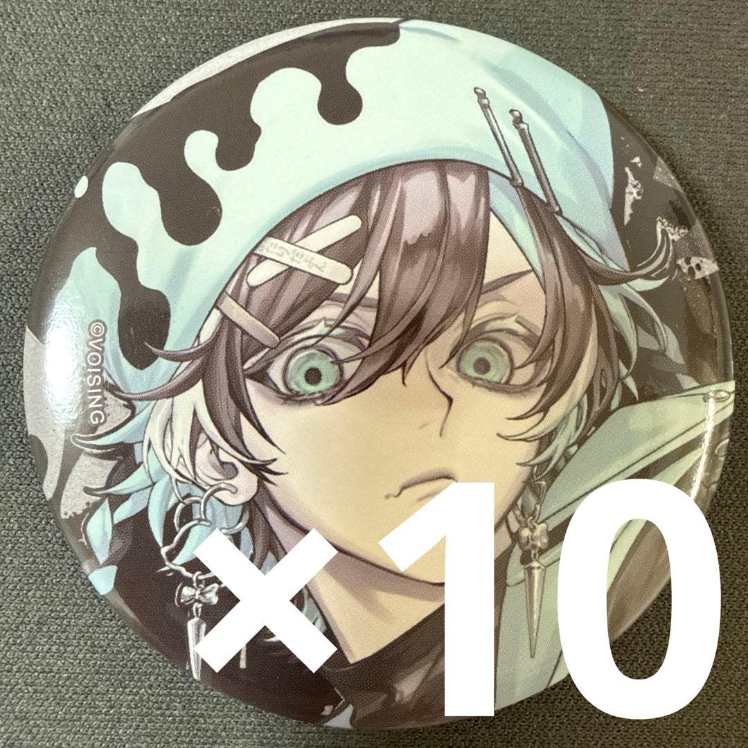 初噛みつき ブラフラ アラサガシ 缶バッジ 2026年 お正月ver. 10点