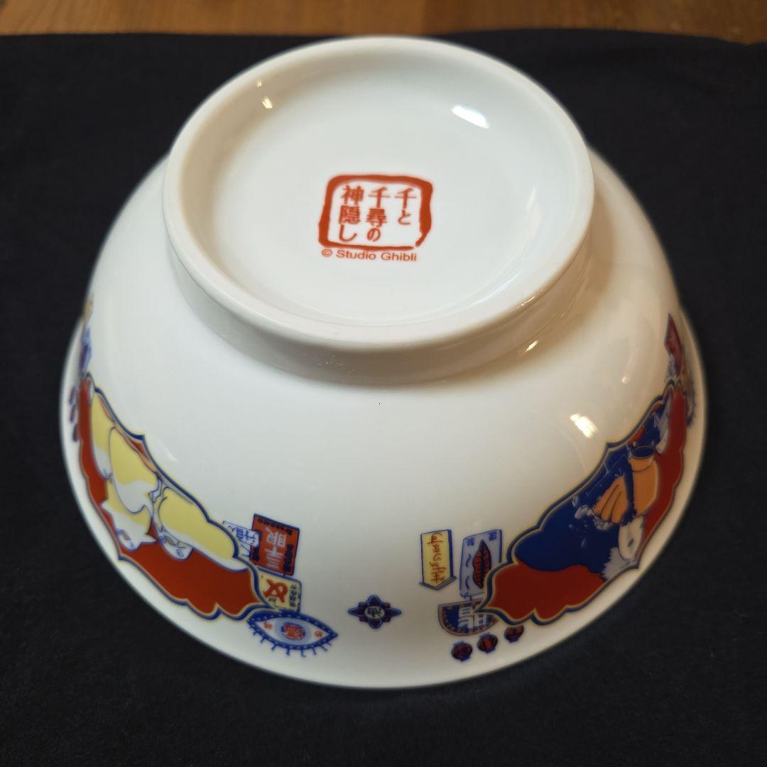 スタジオジブリ 千と千尋の神隠し 皿