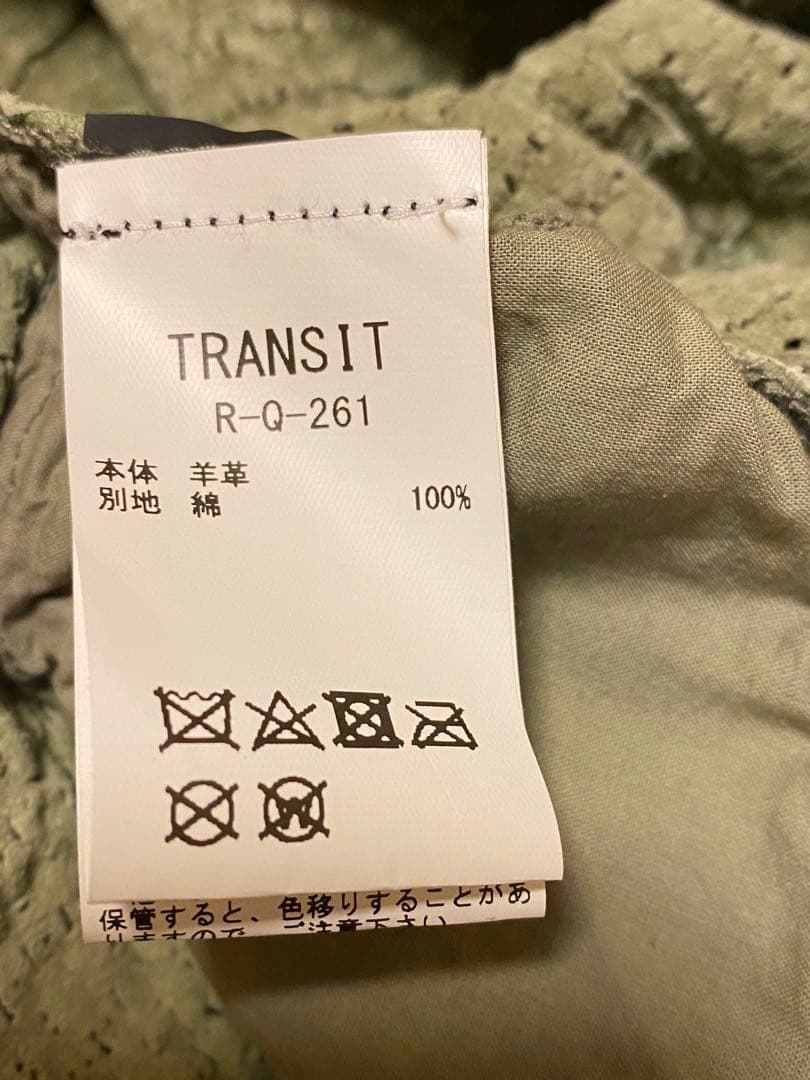TRANSIT par-suchレザージャケット