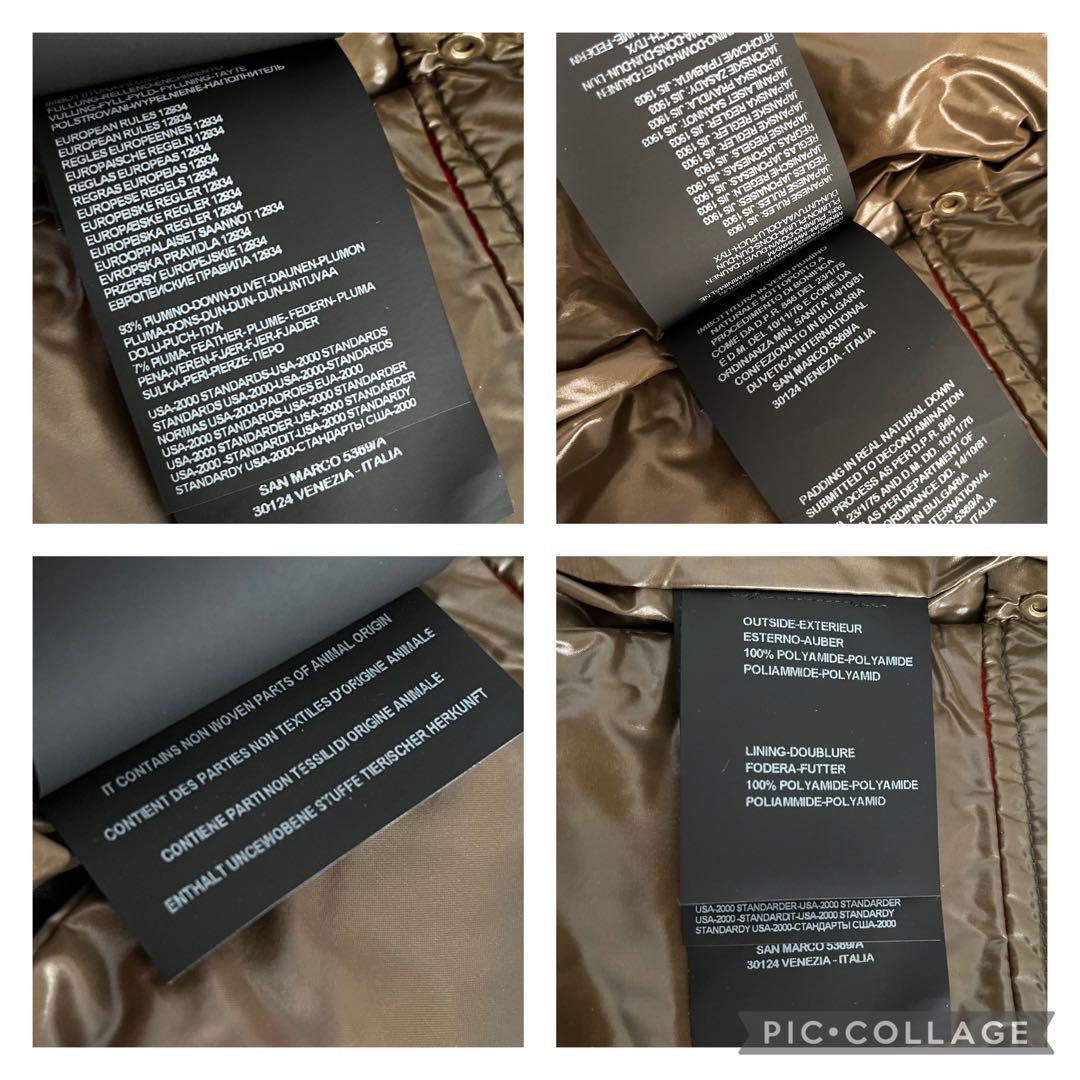 DUVETICA デュベティカFEBECINQUE ダウンベスト 現行品 未使用