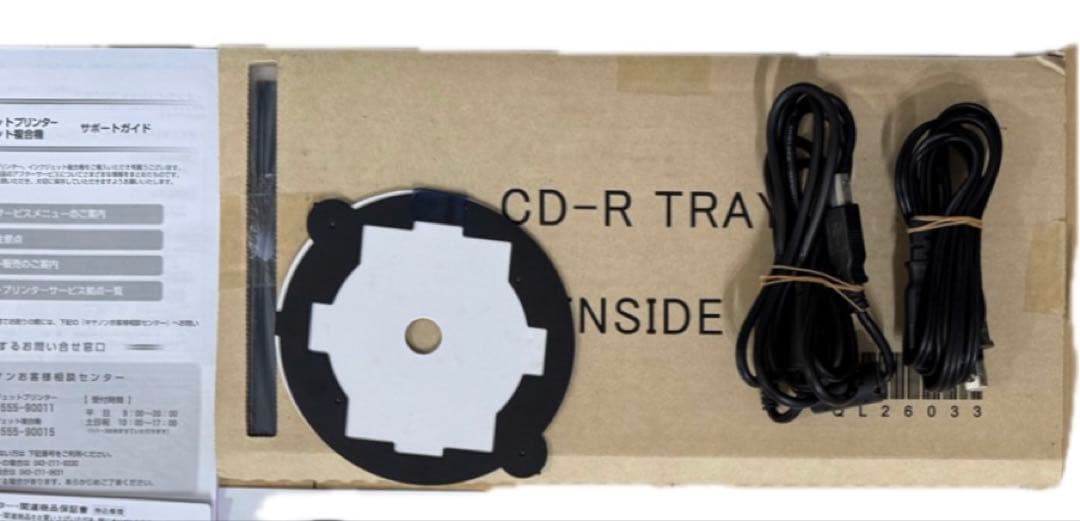 Canon A3 PIXUS PRO-100 インクジェットプリンター