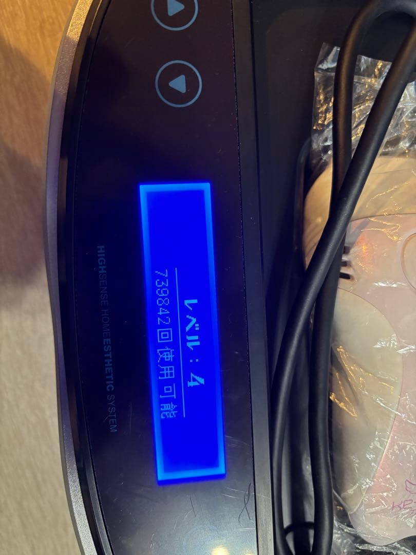 こ*け様 K-tion 無痛脱毛器 10段階レベル設定