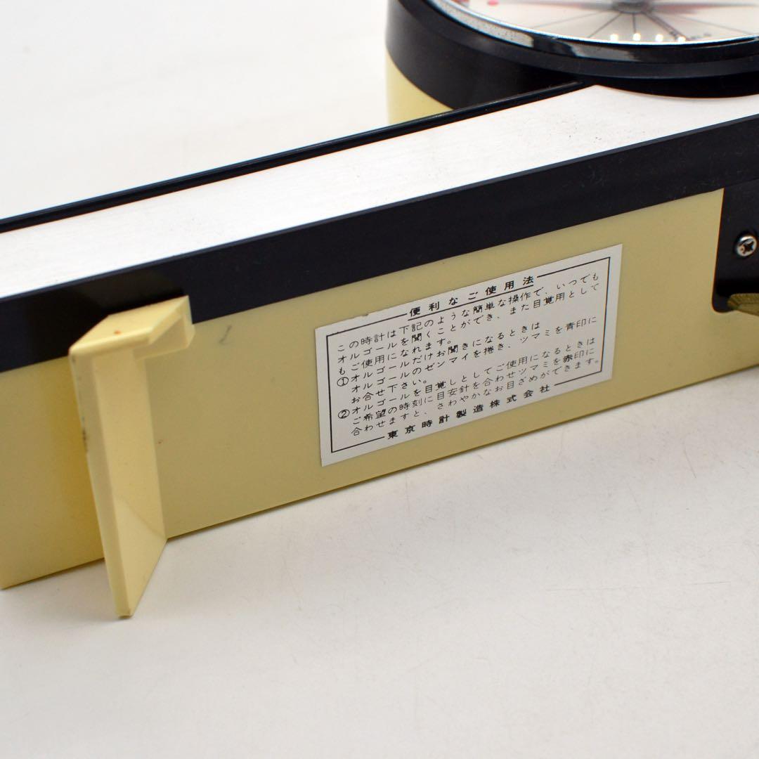 昭和レトロ　東京時計 SANYO 1969年(昭和44年)置き時計　オルゴール