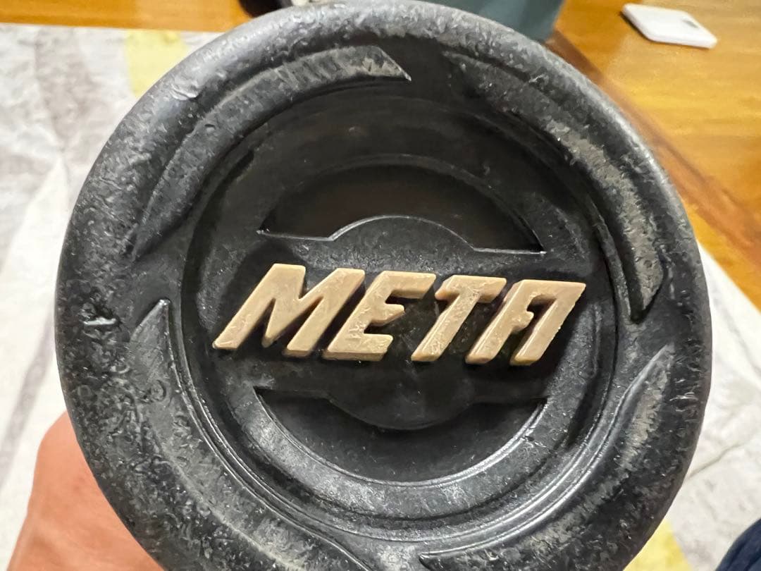 ルイスビルスラッガー 少年硬式 バット  リトルリーグ用