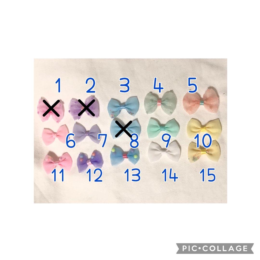 たまごっちパラダイスカバー　オーダーページ　momo　オーダー⭕️