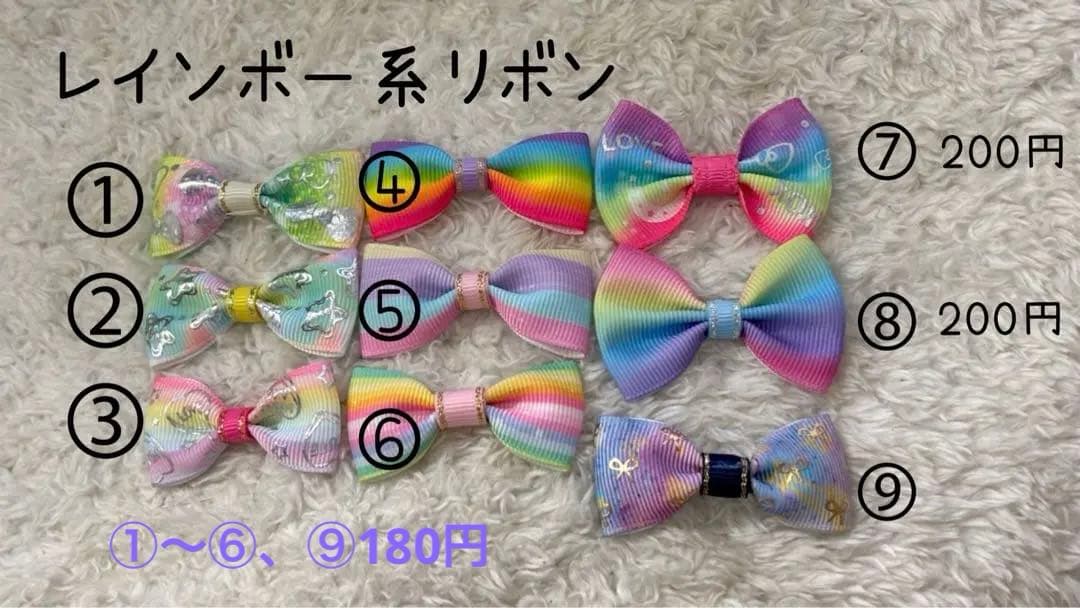 たまごっちパラダイスカバー　オーダーページ　momo　オーダー⭕️