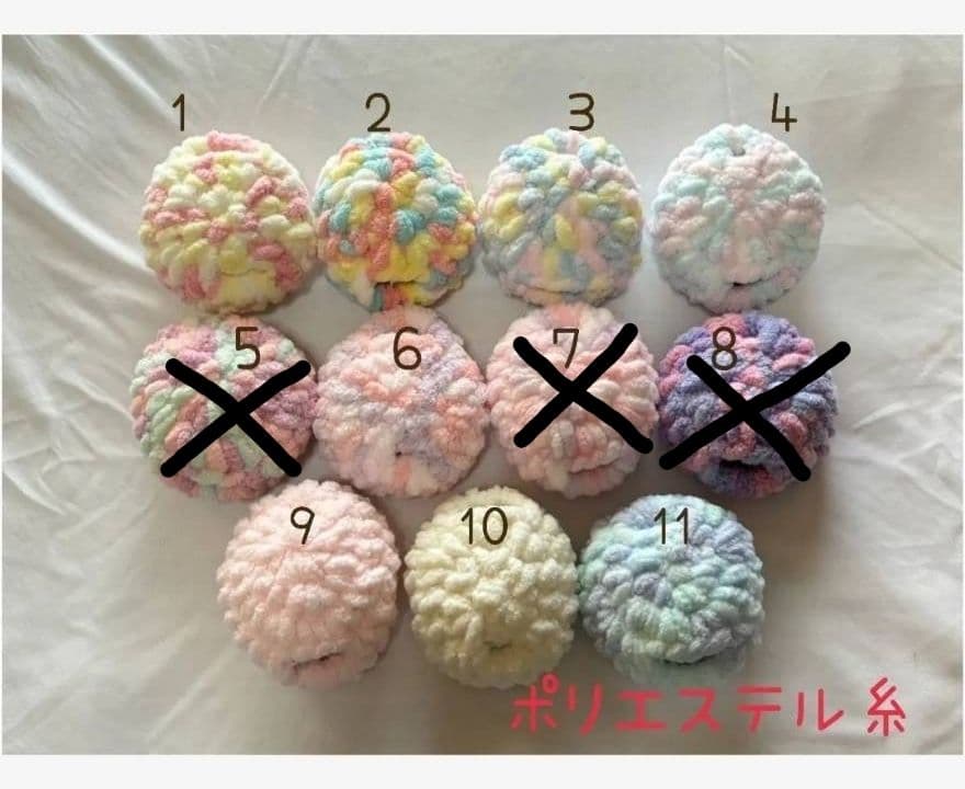 たまごっちパラダイスカバー　オーダーページ　momo　オーダー⭕️