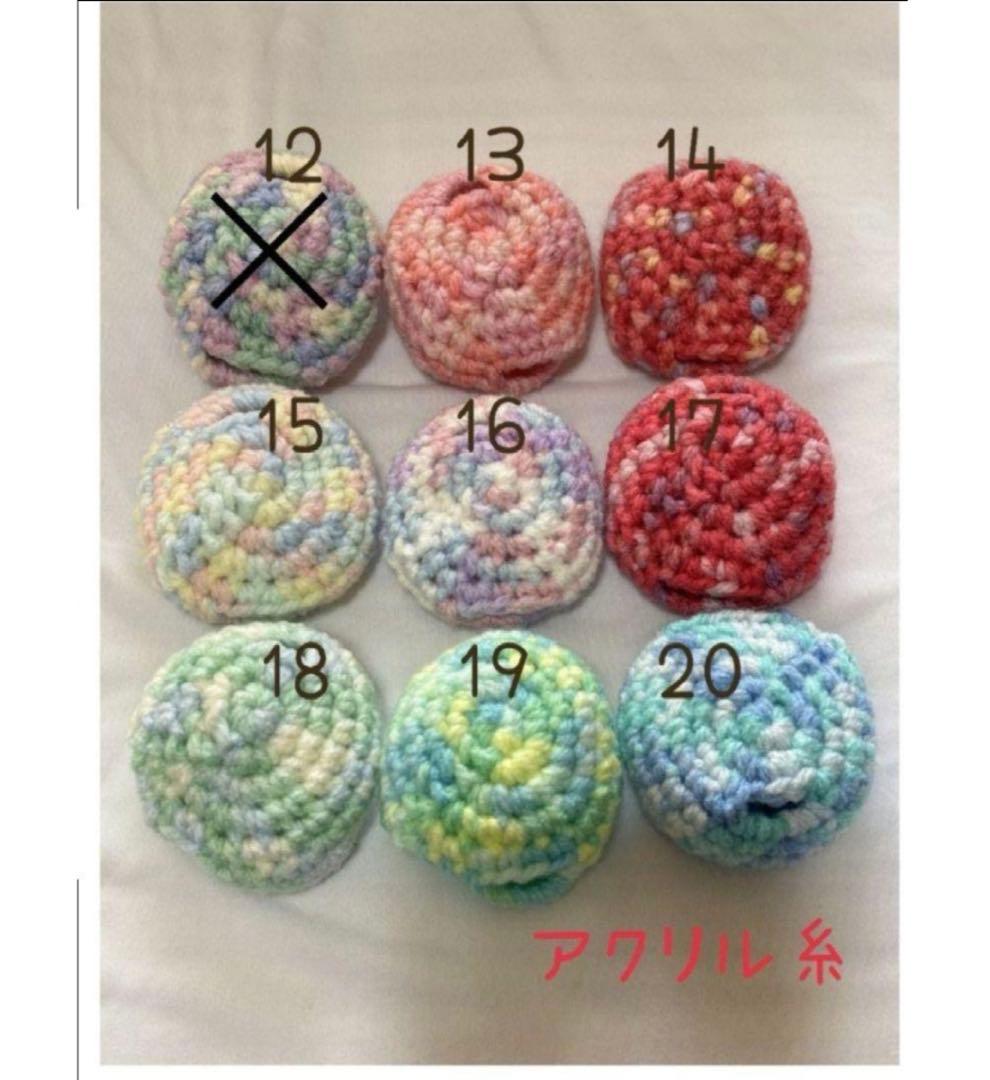 たまごっちパラダイスカバー　オーダーページ　momo　オーダー⭕️