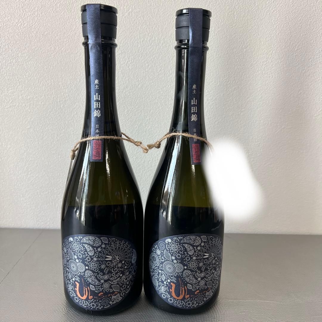 産土 2024 山田錦 二農醸 2本セット