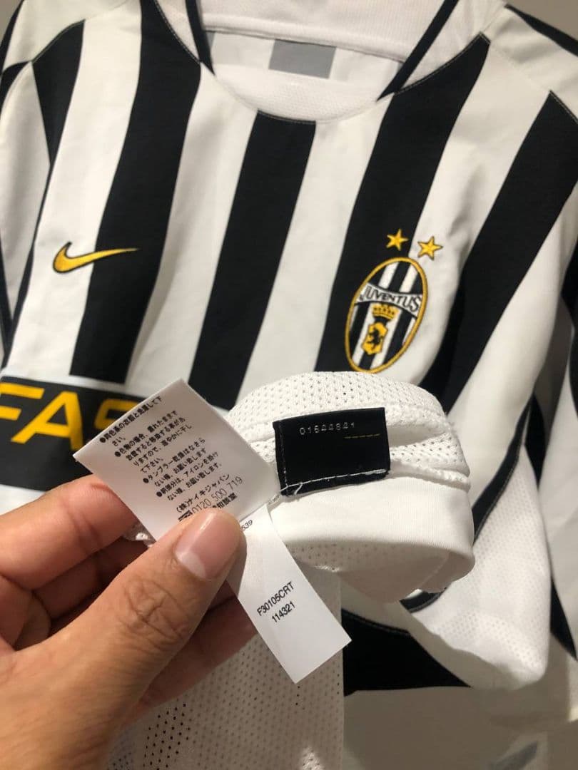 Nike Juventus ストライプジャージ Lサイズ