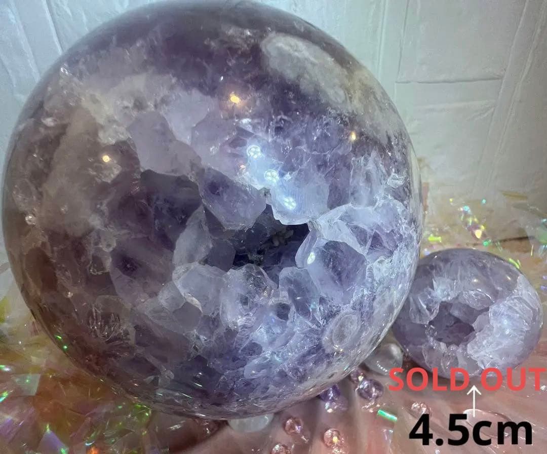 ①超巨大⭐️ Dピンクアメジスト おまとめ