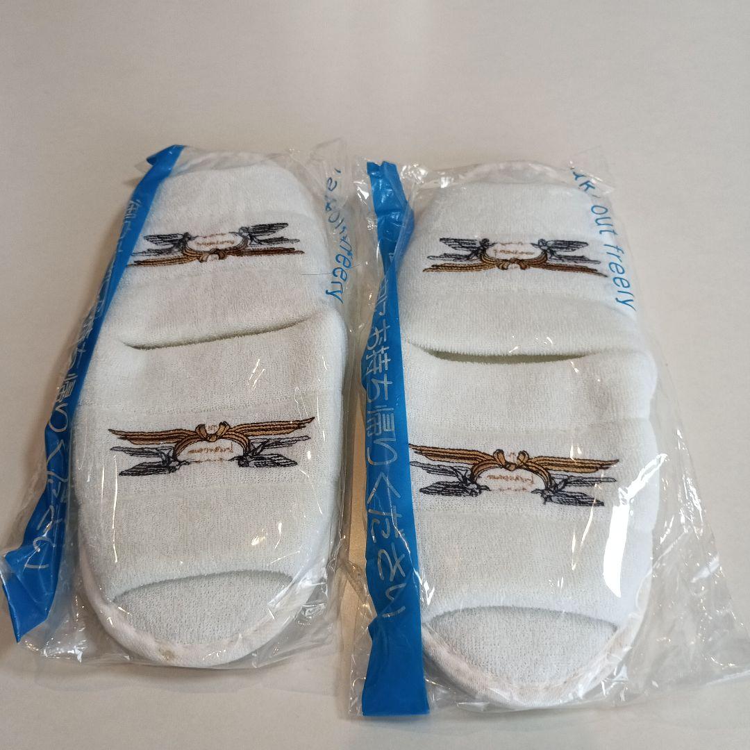 トワイライトエクスプレス　ワインとアメニティバックセット