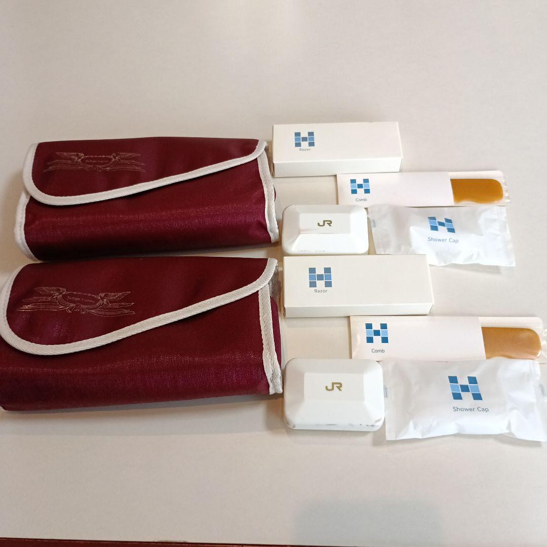 トワイライトエクスプレス　ワインとアメニティバックセット