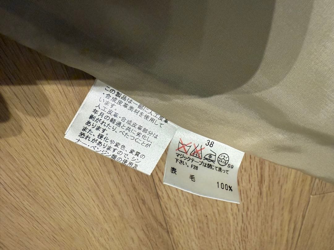 新品未使用　バーバリー　BURBERRY ベージュ　プリーツスカート