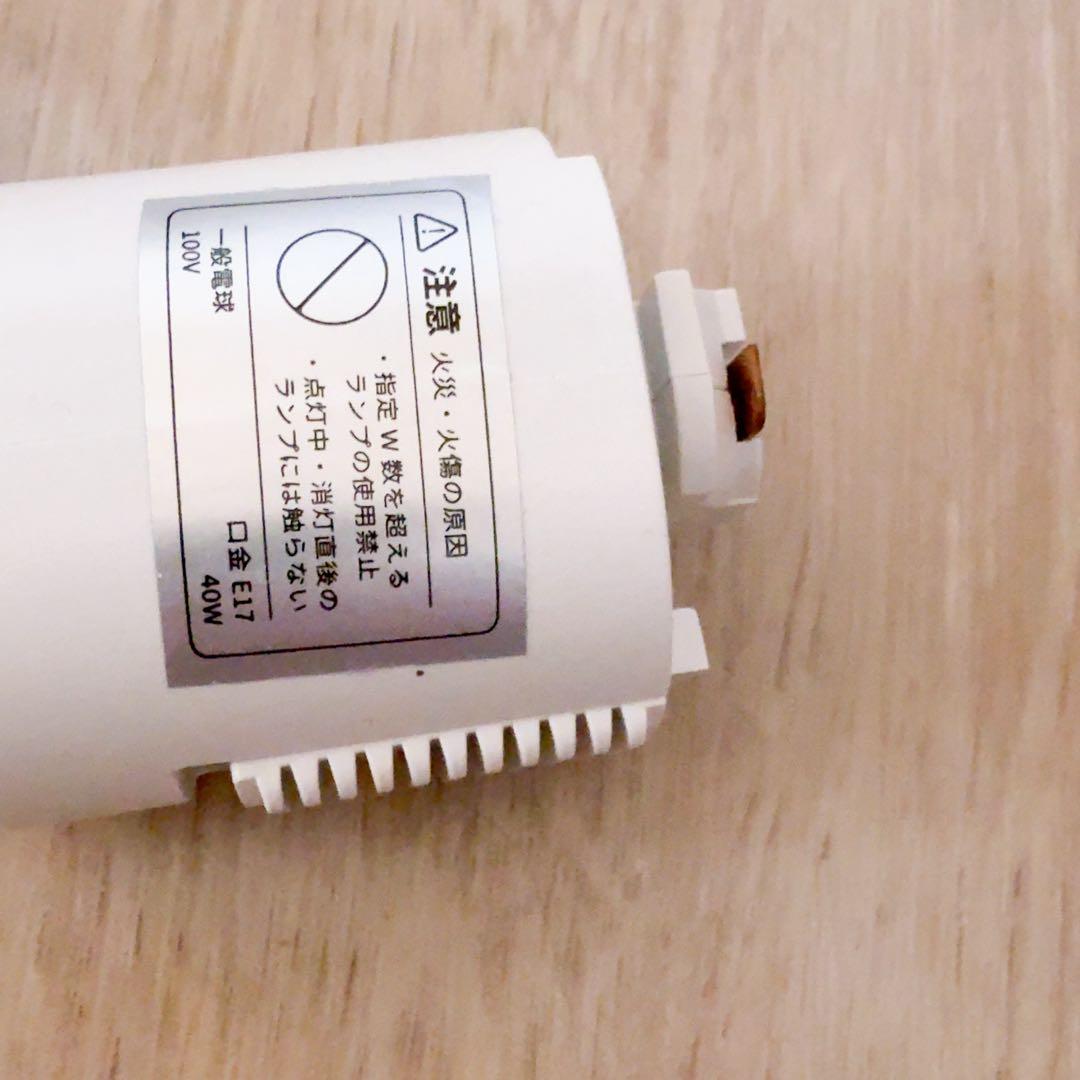 アイナペンダントライトトゥルパーニ　フラワー型ライト 4点 E17 LED対応