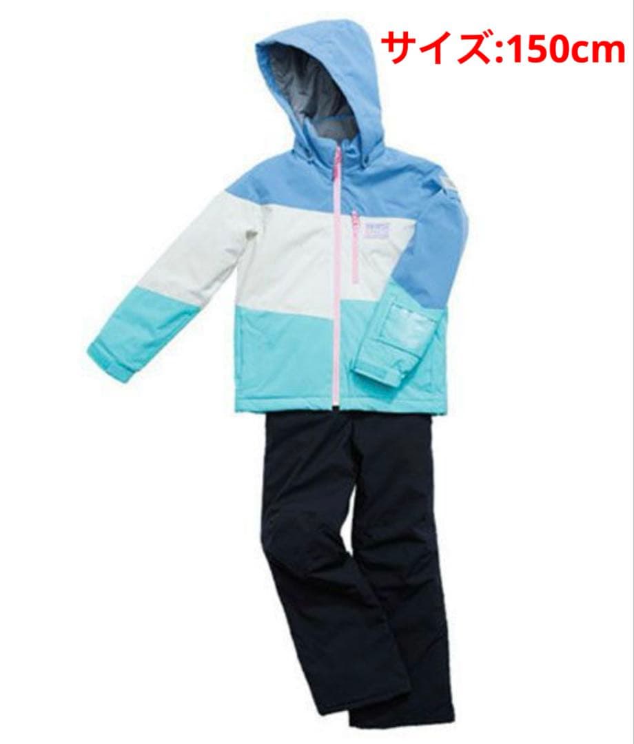キッズ レセーダ スノーウェア 上下セット(RES76001) 150cm
