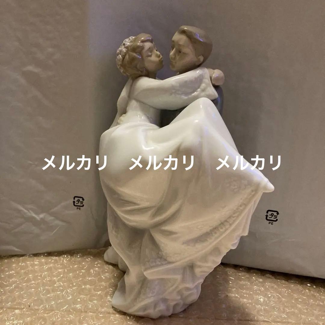 リヤドロ　ナオ　パーフェクトデイ✨