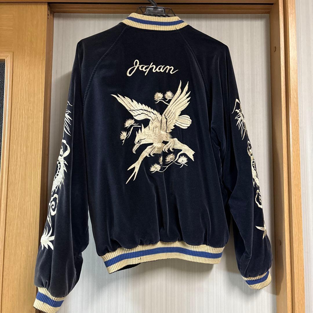 スカジャン　ビンテージ　　三輪ジッパー　 最終値下げ