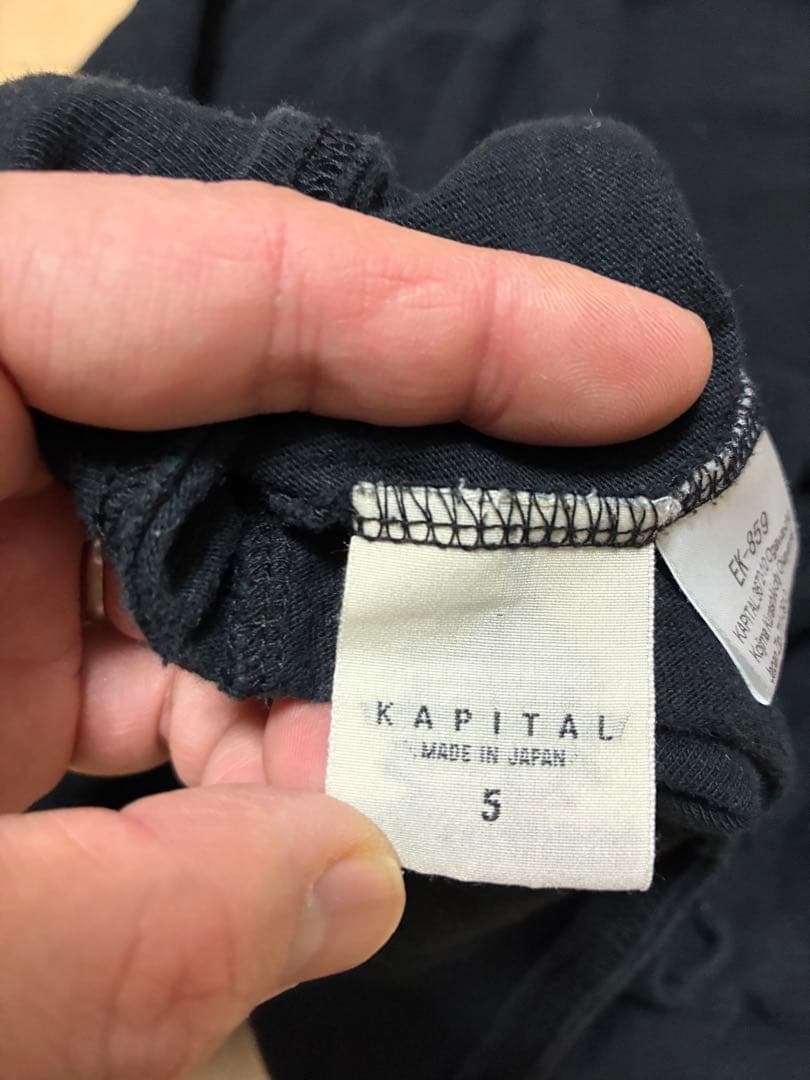 KAPITAL スマイルプリント 袖ボタン ブラック 日本製