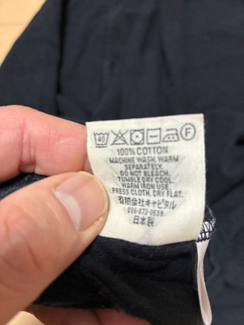 KAPITAL スマイルプリント 袖ボタン ブラック 日本製