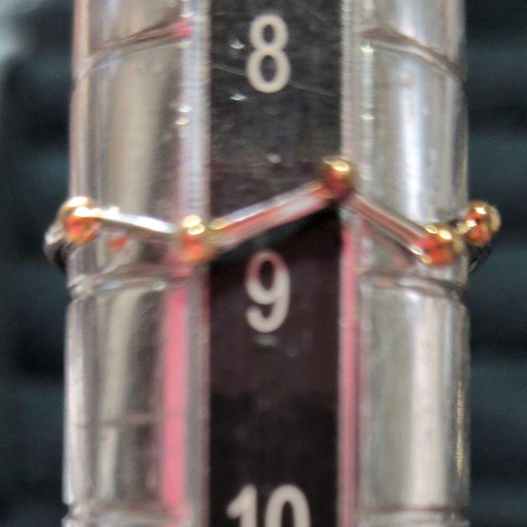 みぃeteK10ボール付（YG）きシンプルリングK10WG 約9号