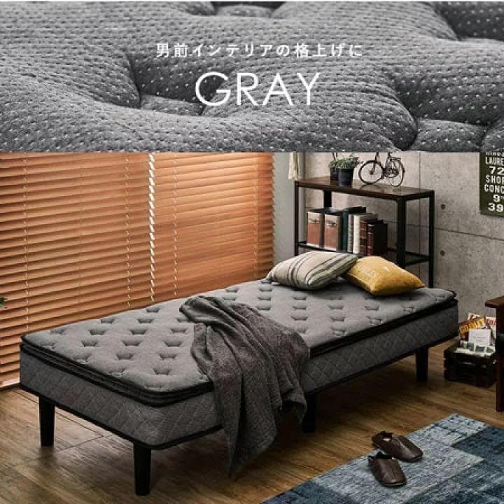 こだわりマットレス付　きすのこベッド　ポケットコイル　シングル　ホワイト