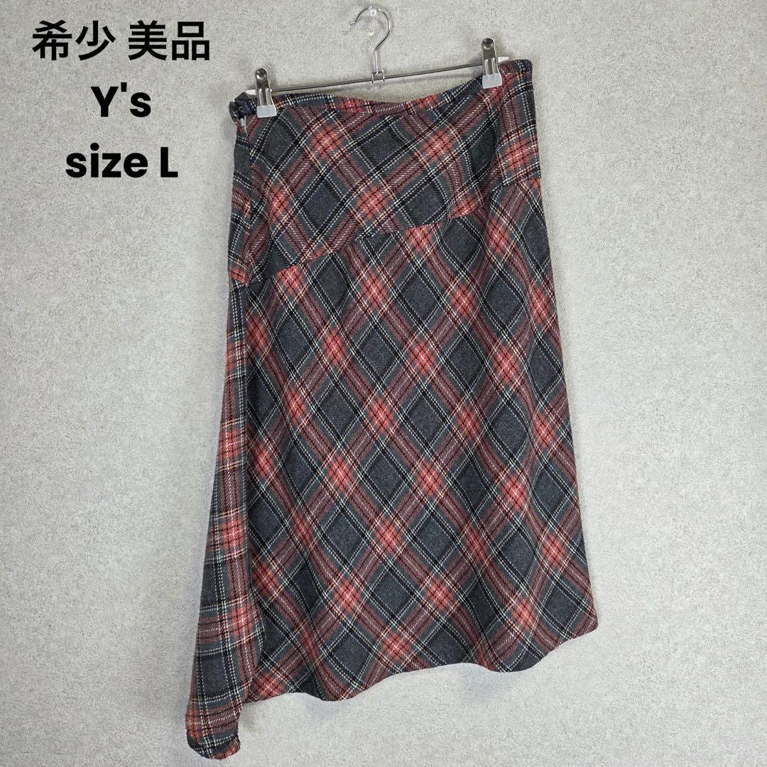希少 美品 Y's 00AW チェック 変形 ロング スカート アシンメトリー