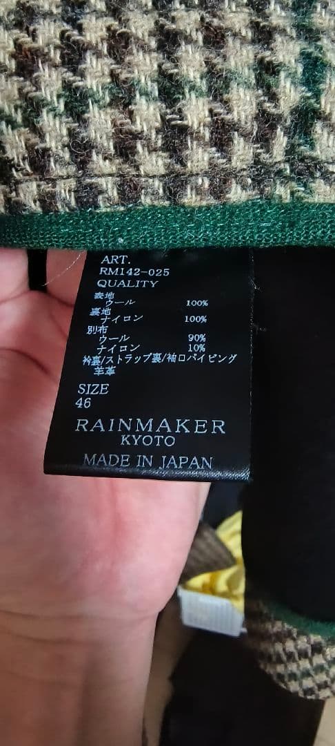 RAINMAKER ハウンドトゥースバルマカーンコート