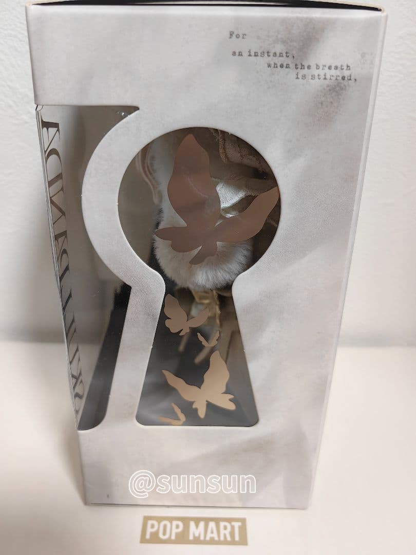 オ*ト様 【上海限定】SKULLPANDA POP UP限定ぬいぐるみペンダント