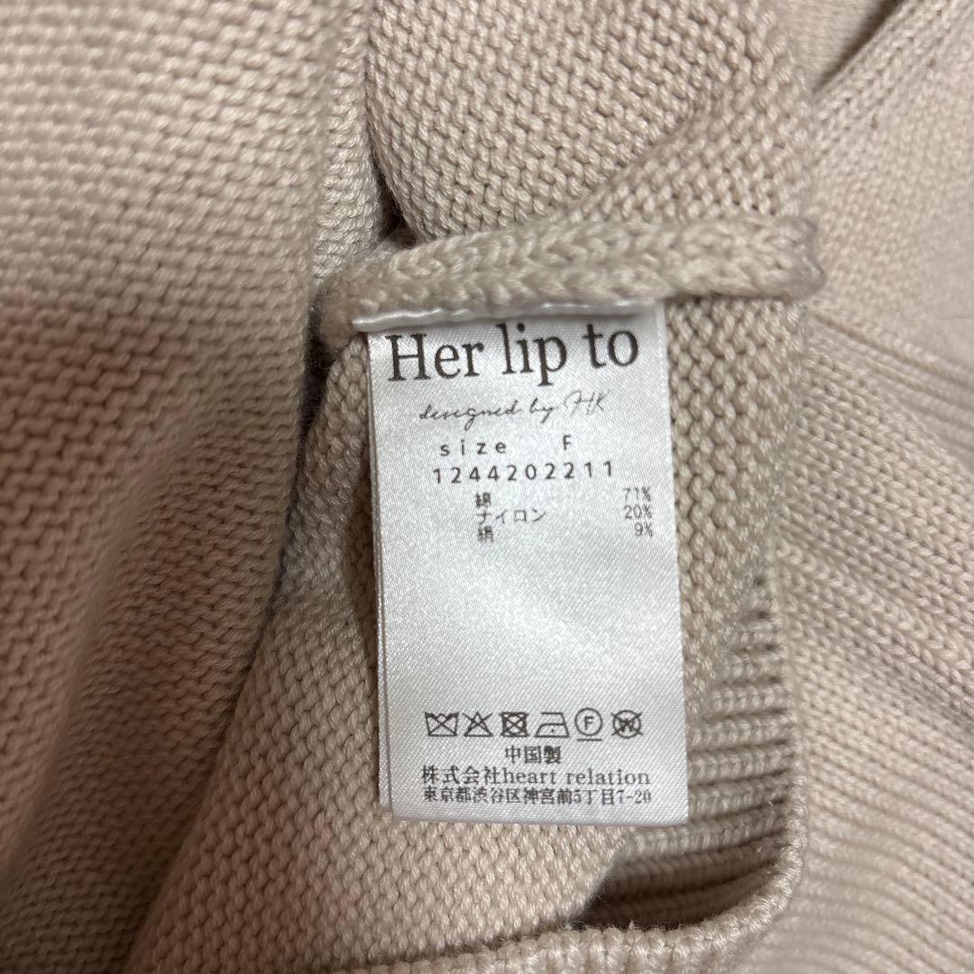 トップス Her lip to Be Mine Emblem Knit Cardigan