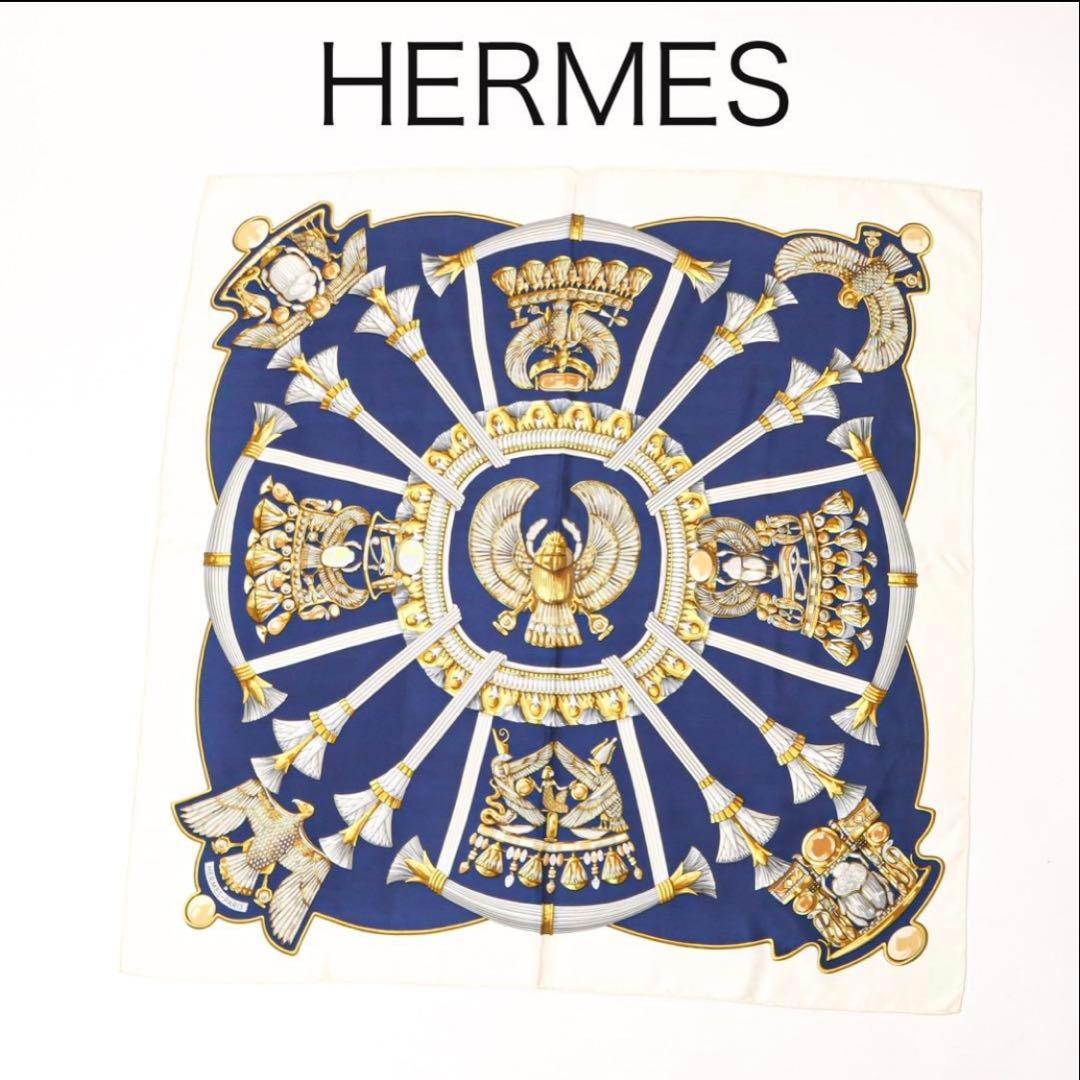 美品　HERMES エルメススカーフ