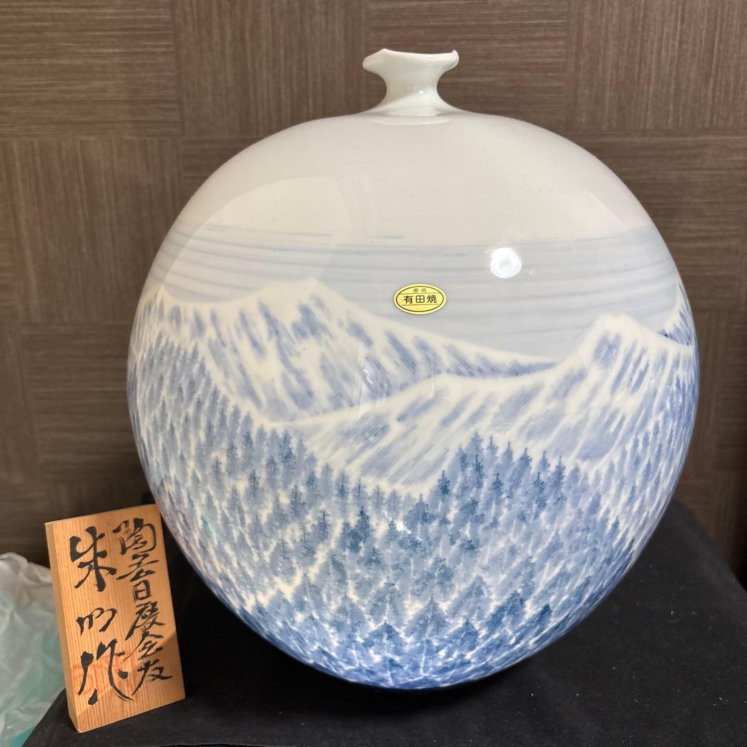 藤井朱明 壺 飾り壺 花器 日展人気作家 有田焼 大き早春 花瓶