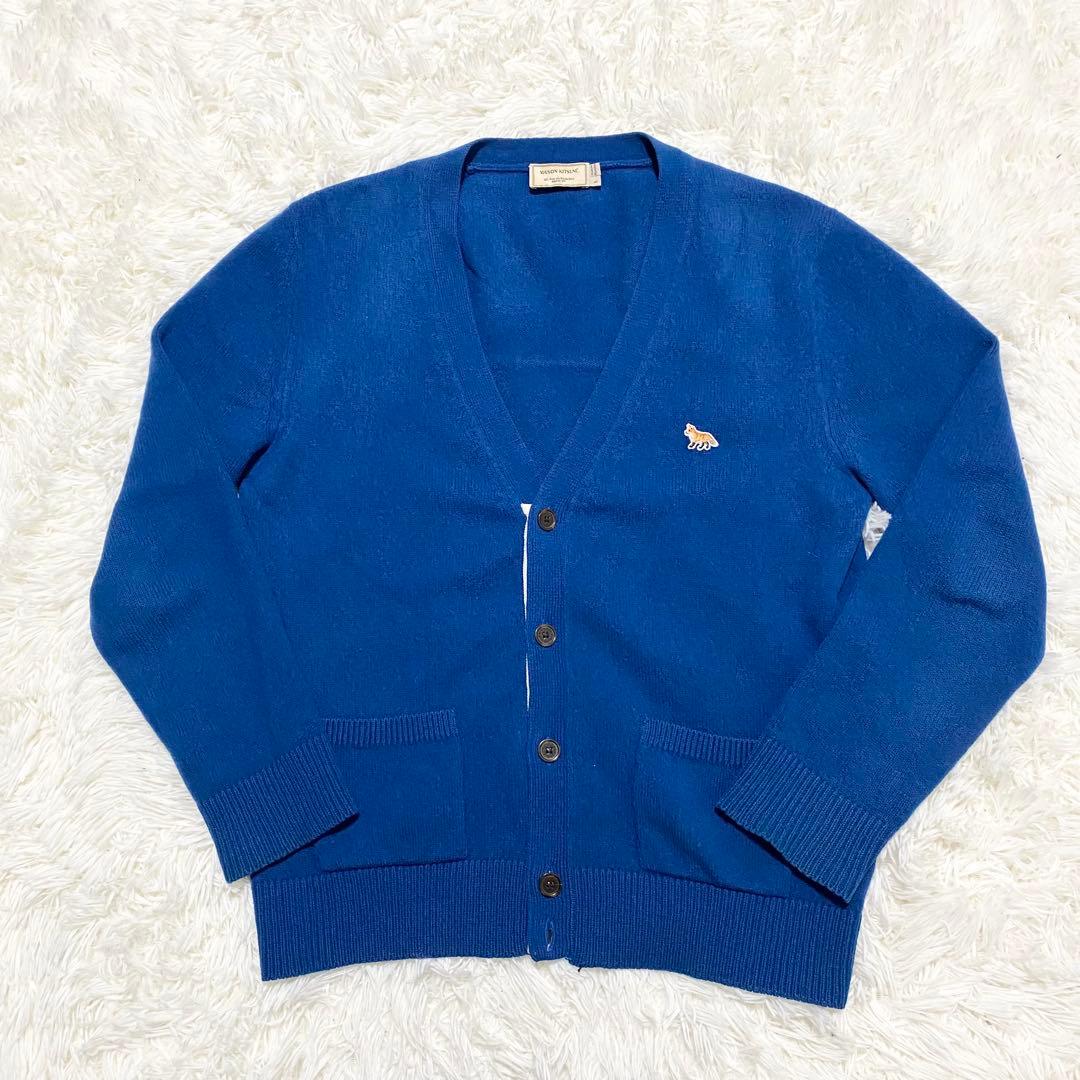 【美品】MAISON KITSUNE メゾンキツネ ウール カーディガン