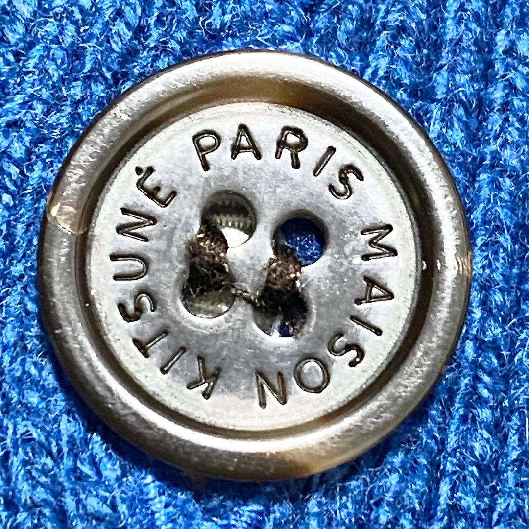 【美品】MAISON KITSUNE メゾンキツネ ウール カーディガン