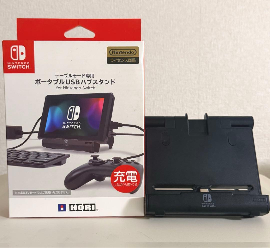 Switch本体＋純正Proコン＋256GBメモリ＋HORIスタンド