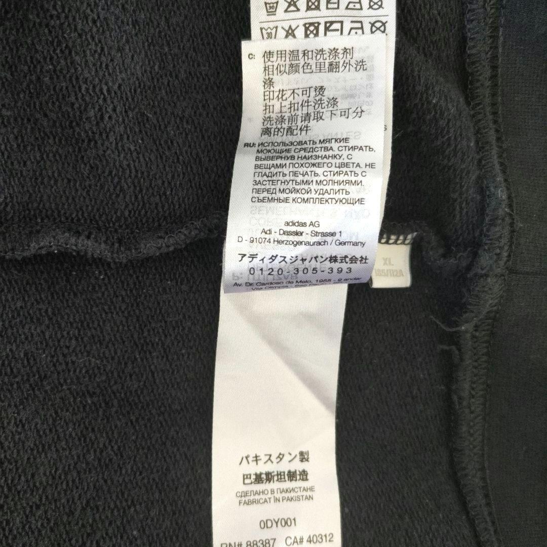 【ワイスリー】Y-3 ワンポイントロゴ スウェット パーカーXL 黒