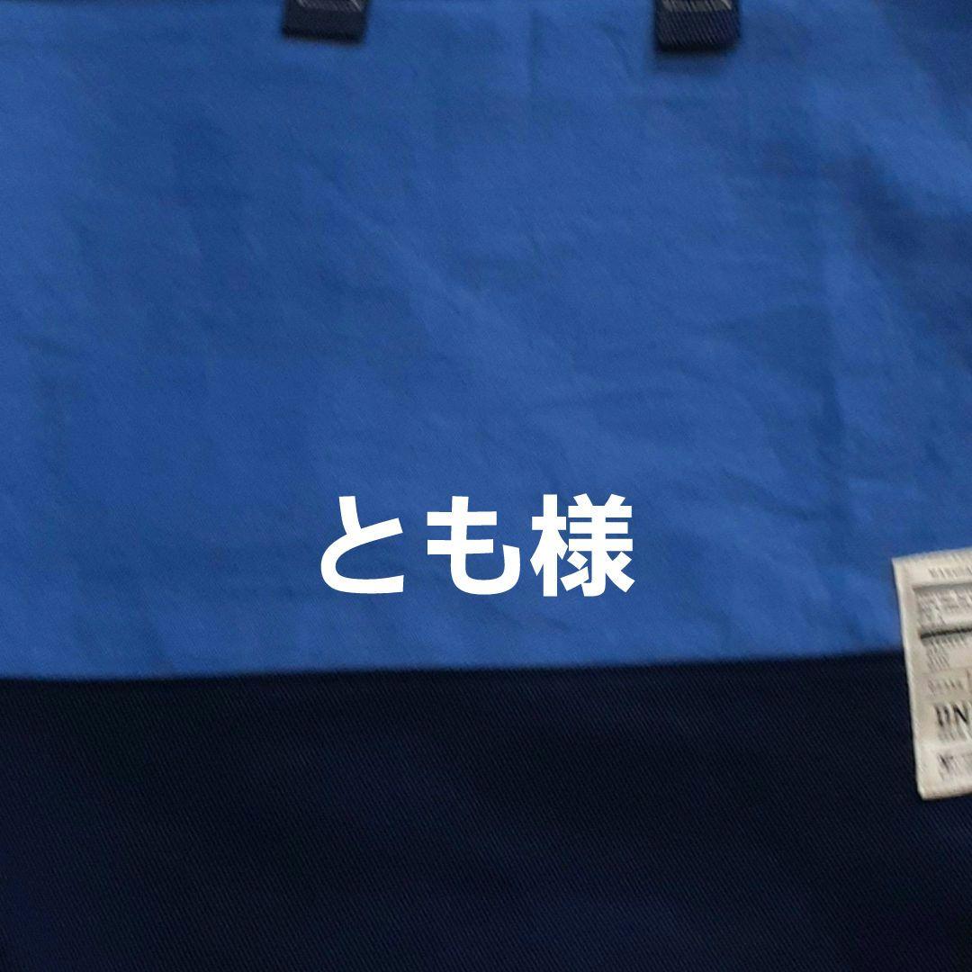 入学セット　入学準備　入学オーダー　レッスンバック　体操服入れ　上靴いれ