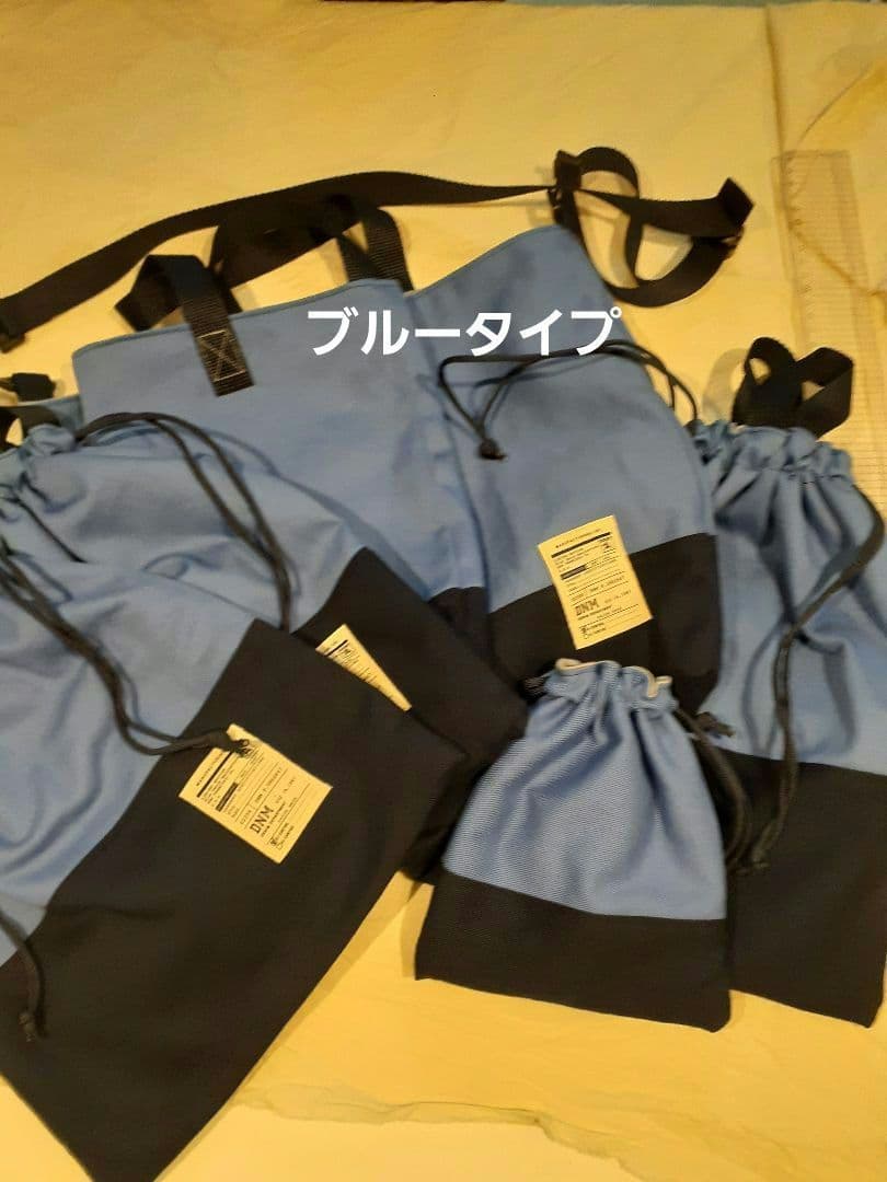 入学セット　入学準備　入学オーダー　レッスンバック　体操服入れ　上靴いれ