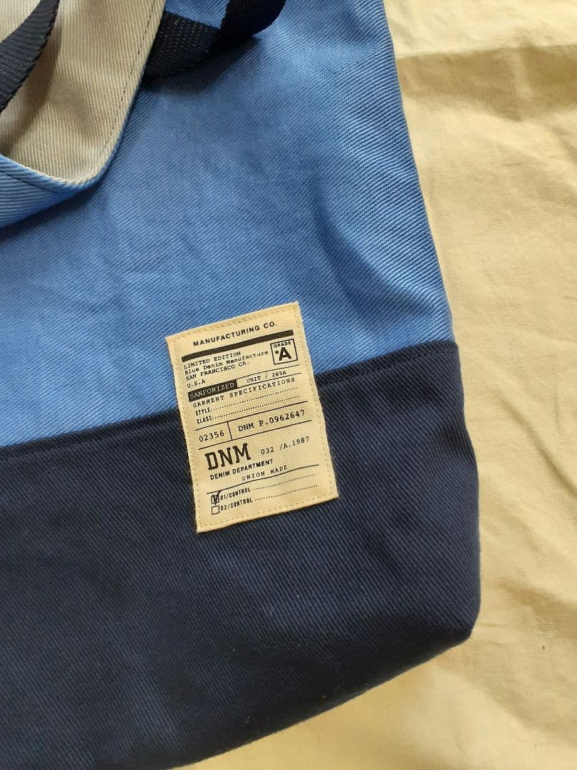 入学セット　入学準備　入学オーダー　レッスンバック　体操服入れ　上靴いれ