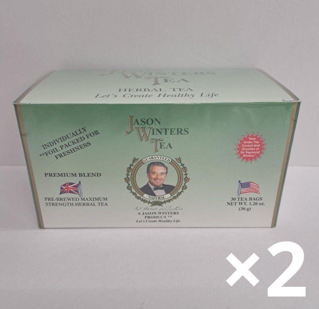 e80107001 ジェイソンウィンターズティー　×2