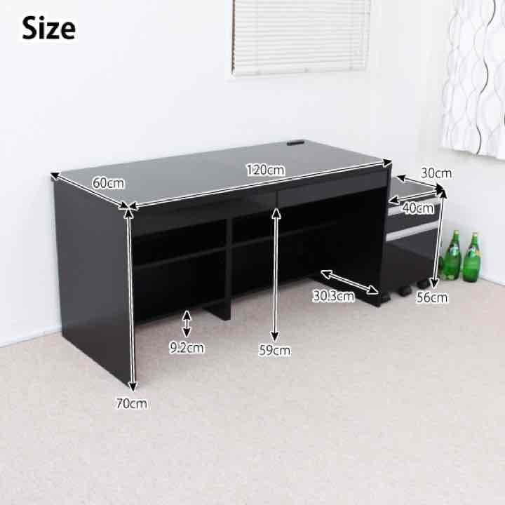 デスク　鏡面ブラック120幅デスク2点セット（デスク+2段チェスト）