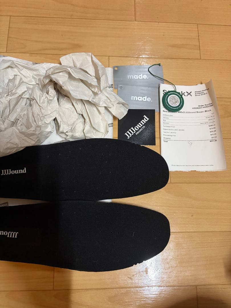 JJJJound × New Balance 990V3 Slate Black