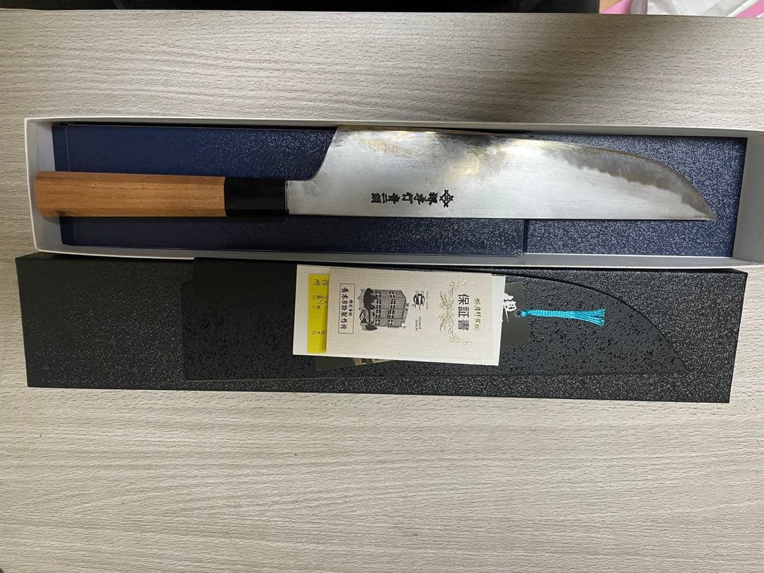 堺孝行　焔　牛刀　24㎝