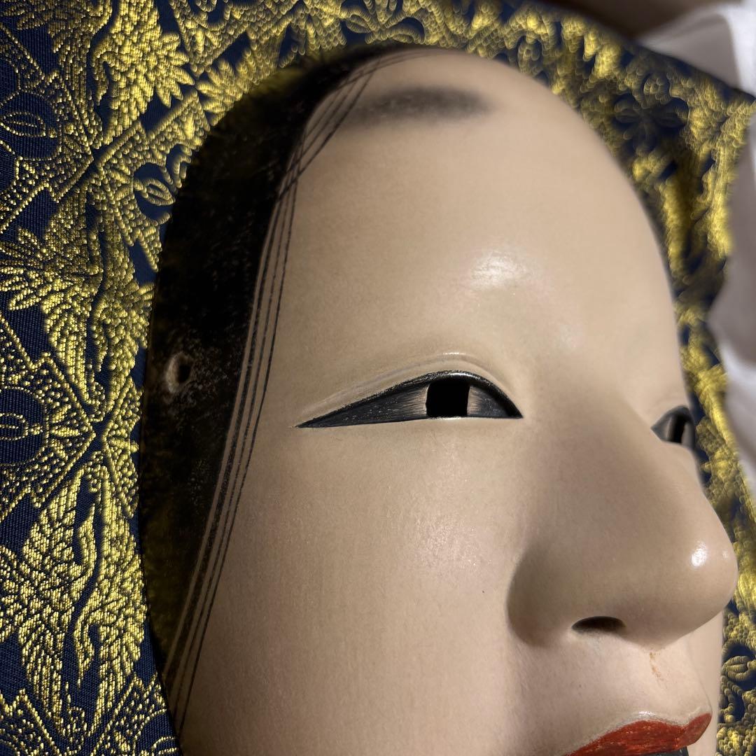 能面小面