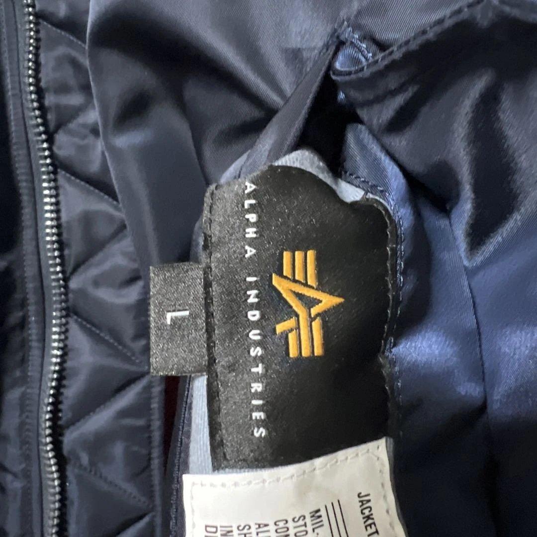 ALPHA アルファ　MA-1 ネイビー　 Lサイズ　美品