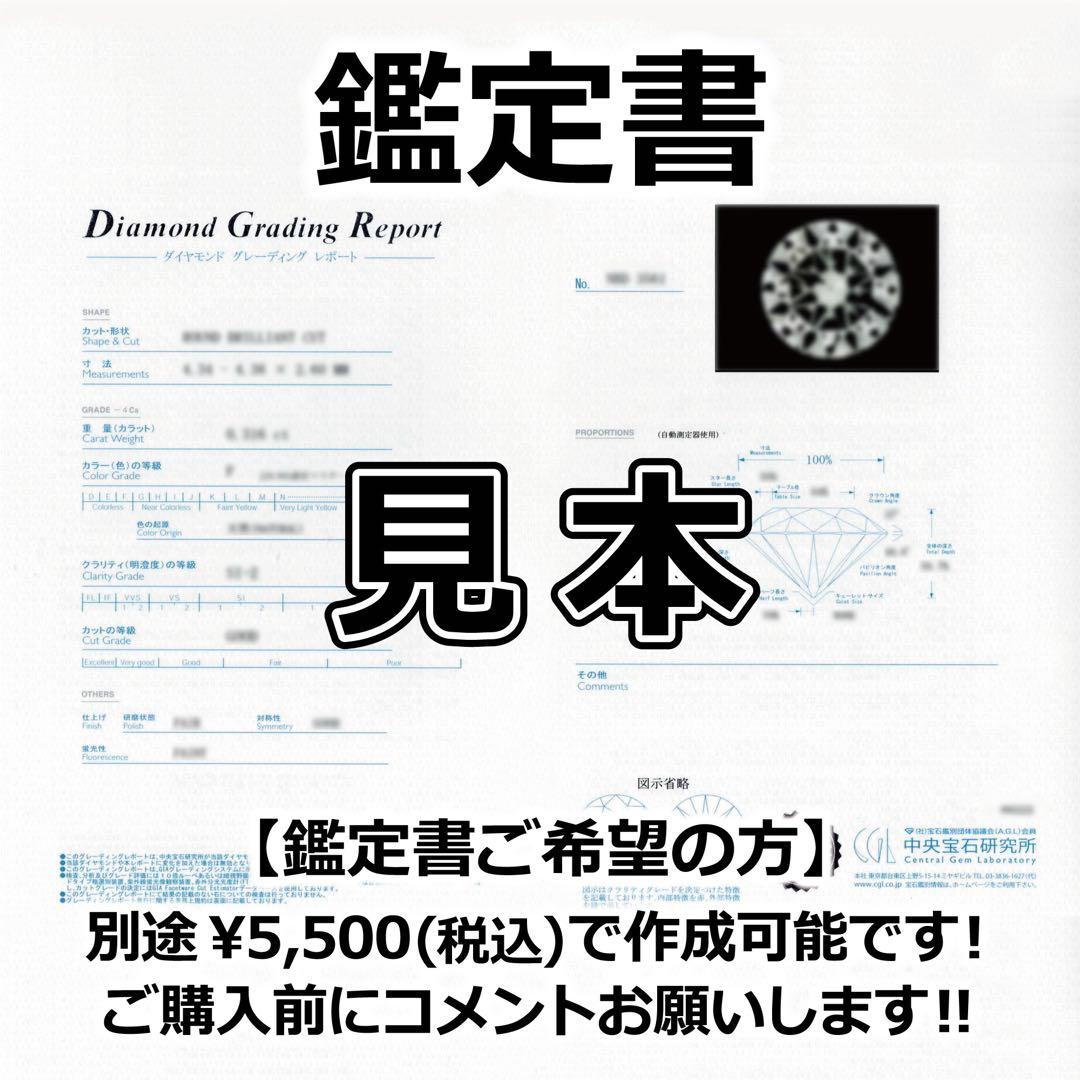 k18加工シングルマザー様確認専用